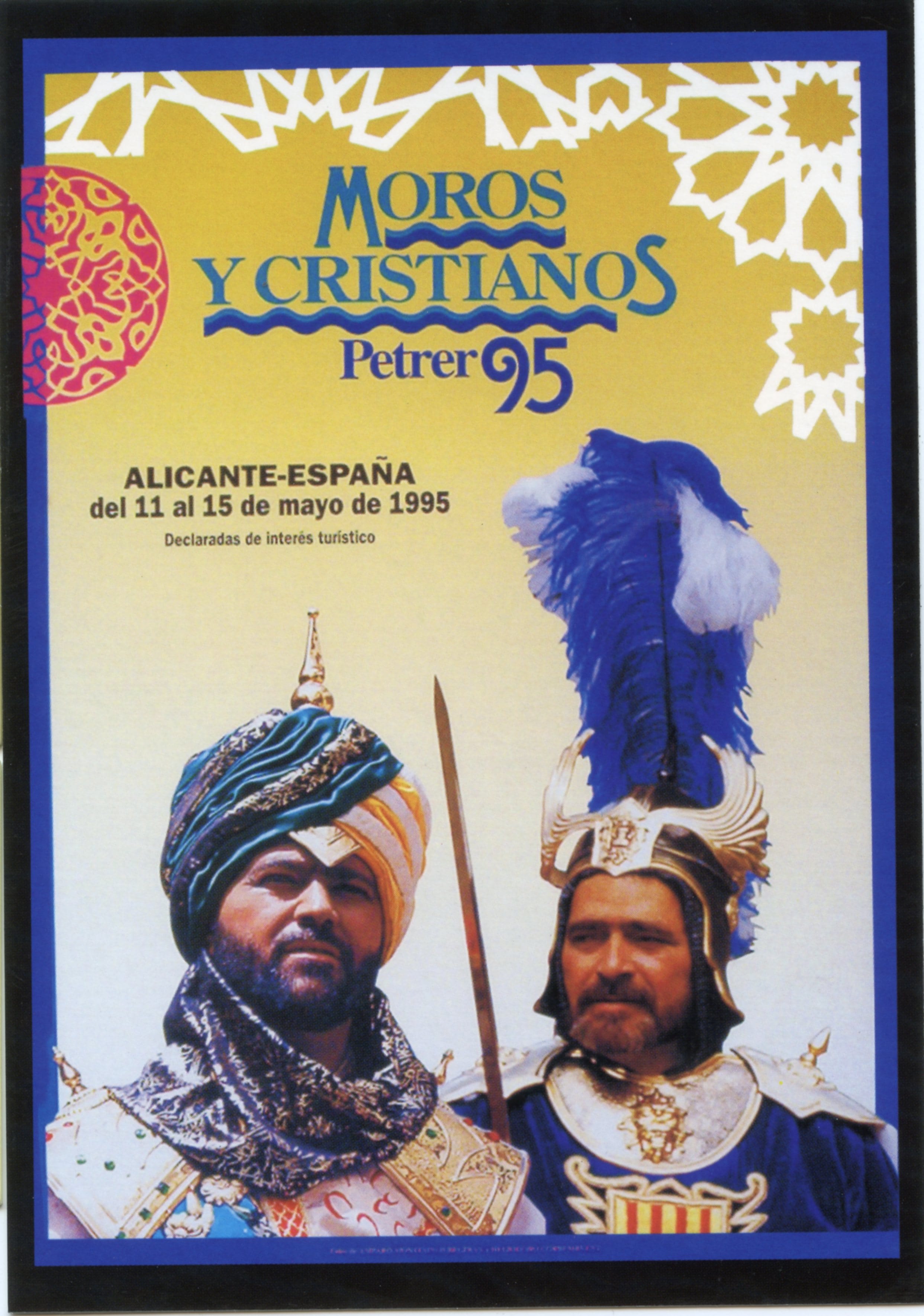 Fiestas Hispano-Árabes en honor de San Bonifacio   